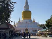 พระบรมธาตุนาดูน พุทธมณฑลแห่งอีสาน