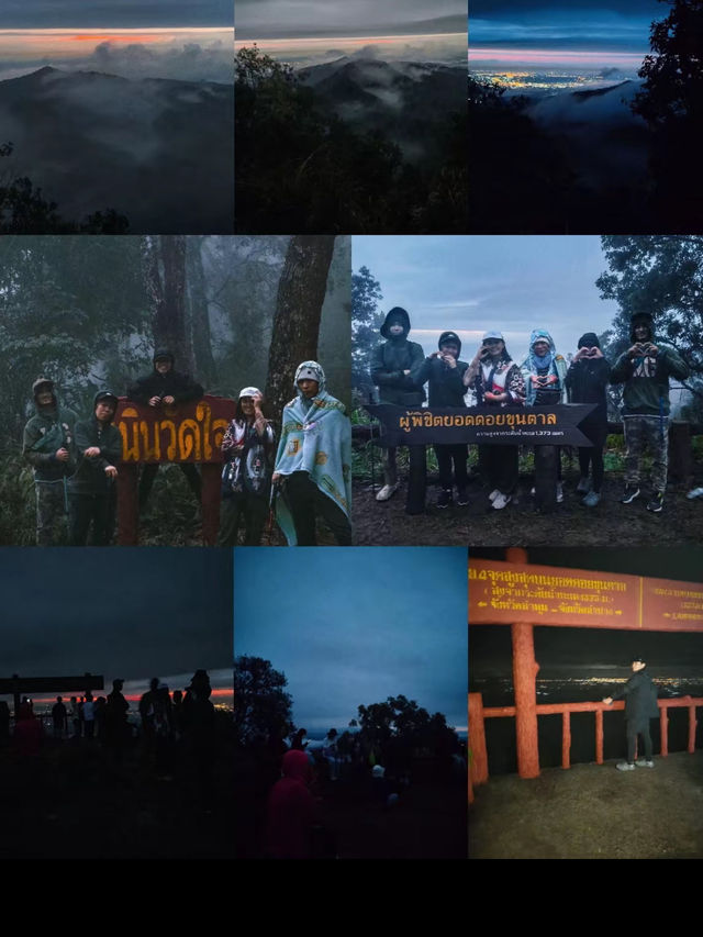 Doi Khun Tan National Park