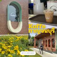 Koffe คาเฟ่ กาญจนบุรี