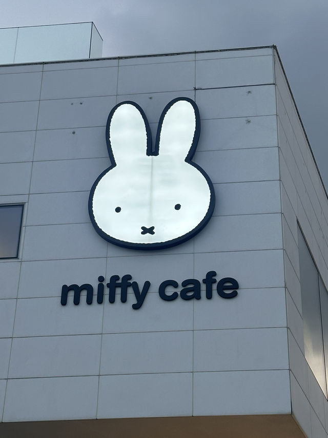 거제도의 초대형 미피 하우스 발견! ‘미피카페’ 🐰