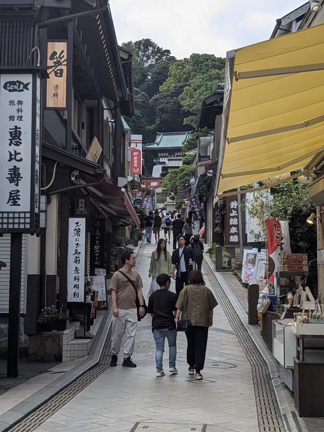 Enoshima Shrine - Hetsunomiya, Japan