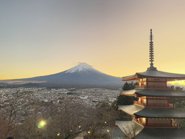 Arakurayama Sengen Park