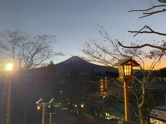 Arakurayama Sengen Park