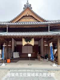 【佐賀城址】