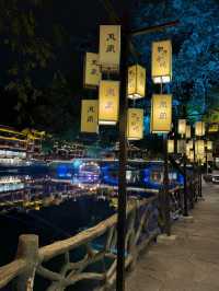 Enchanted Nights in Phoenix Ancient City 