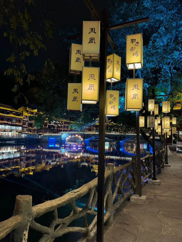 Enchanted Nights in Phoenix Ancient City 