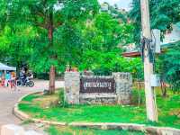 อุทยานหินเขางู ราชบุรี