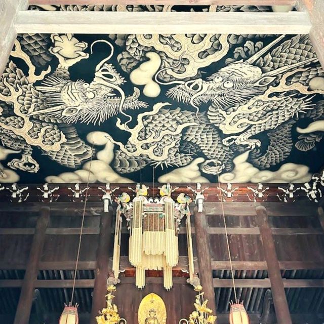 Kenninji Temple