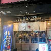 台北大安「北村家」導演坐鎮的日式居酒屋，小酌首選！