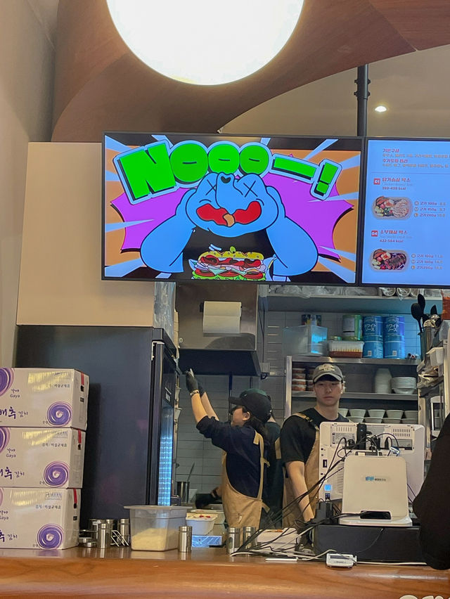 서울에서 다이어터도 안심하고 먹는 맛집💪🏻