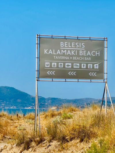 🇬🇷 자킨토스 숙소 결정 장애 끝내줄 지역 별 특징 총정리