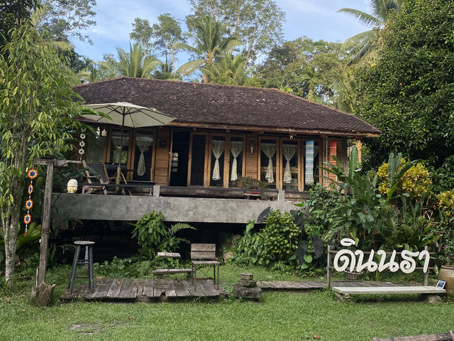 ดินนรา เครื่องปั่นดินเผ่า นราธิวาส