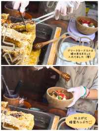 【韓国/安国】人気カフェ＊DOTORI GARDEN＊