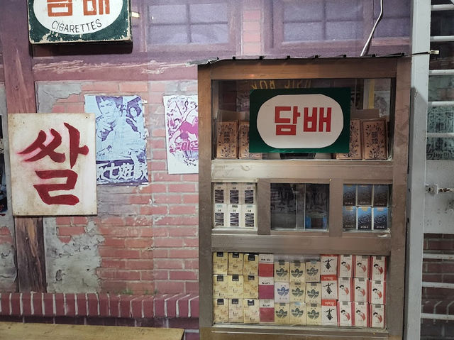 ソウルの昭和⁉️ 【🇰🇷ソウル生活史博物館】