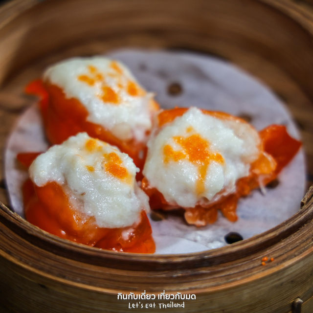 บุฟเฟ่ต์ติ่มซำ วันธรรมดา Sui Sian 