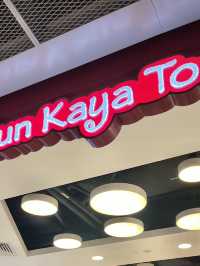 싱가포르 카야 토스트 먹는 법과 Ya Kun Kaya Toast🍴