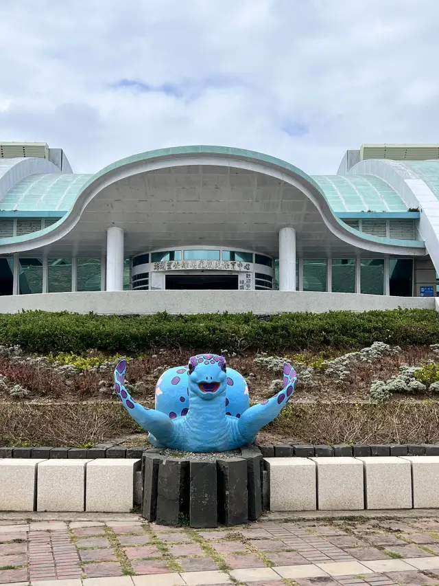 Wang'an Island Green Sea Turtle Conservation Center