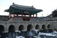Suwon  — The Origin of Water in South Korea