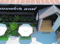 บ้านนายช่าง คาเฟ่