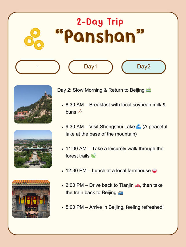 Panshan, Tianjin itinerary for 2 days🏔️