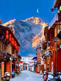Songzanlin Monastery: The Sunlight City