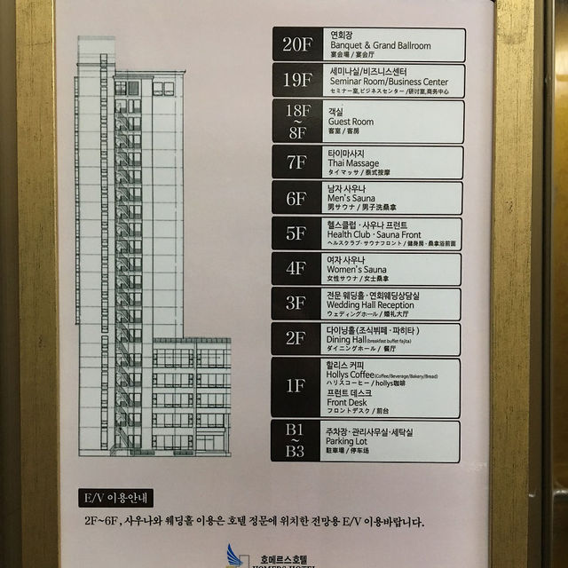 부산 광안대교뷰 숙소 1박에 10만 원대로 즐기기
