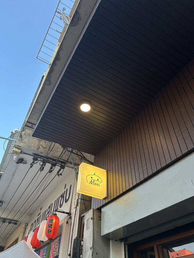 Moei cafe ลำปาง