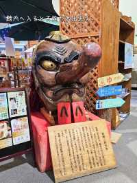 【長野／飯綱】冬季かまくらは一見の価値あり「むれ温泉 天狗の館」⁡