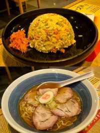 Hachiban Ramen @ Central Festival Hatyai