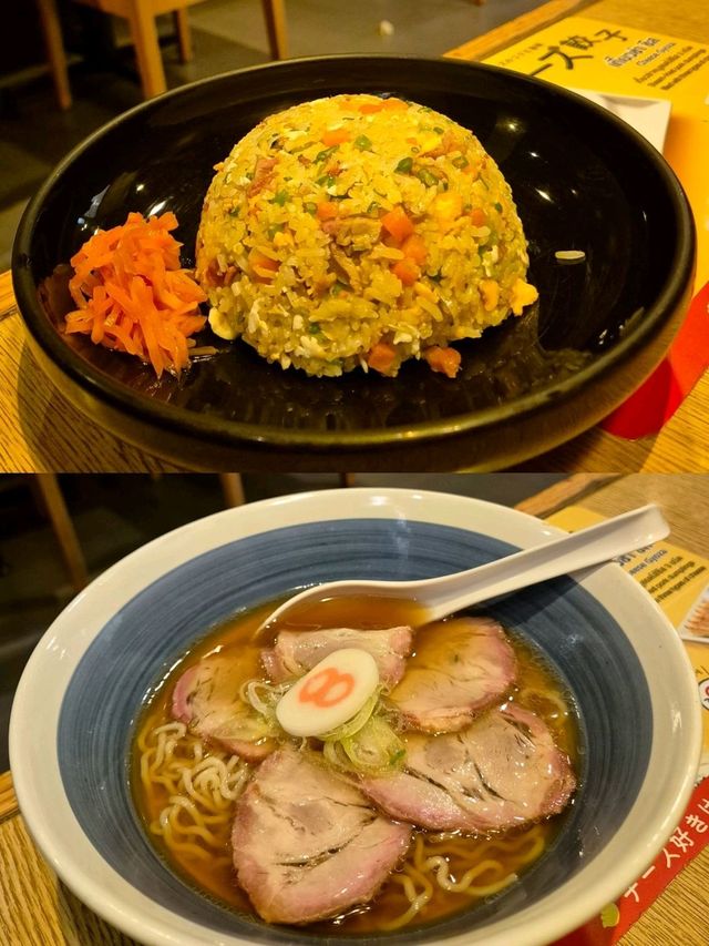 Hachiban Ramen @ Central Festival Hatyai