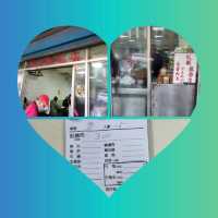 รวมที่เที่ยวกิน🧳🍽️มิชลินไกด์ในไทเป ไต้หวัน 1 วัน