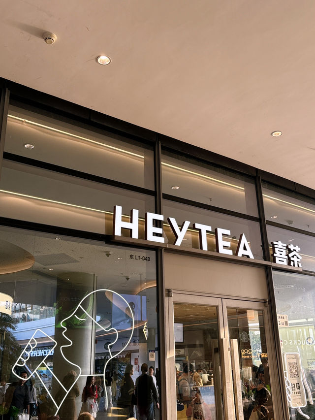Heytea Heytea