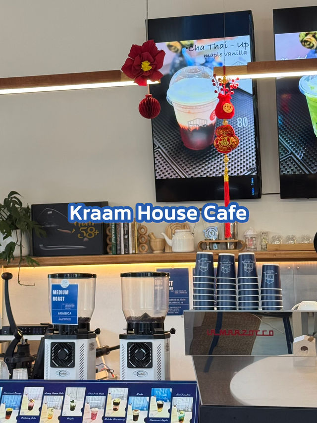 คาเฟ่ในจังหวัดสกลนคร