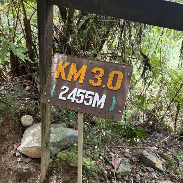 馬來西亞神山