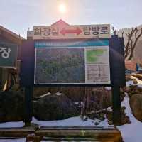 Sobaeksan National Park