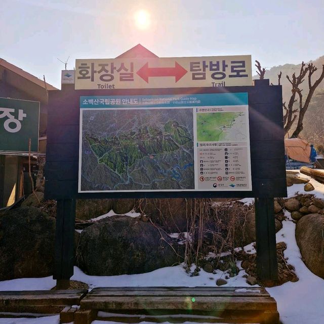 Sobaeksan National Park