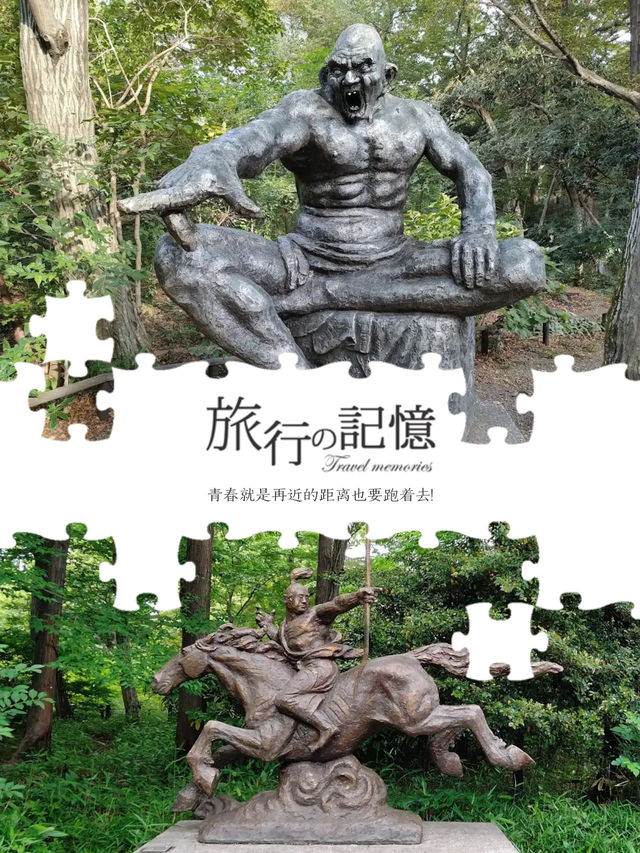 奇幻雕塑嘅園林❤️