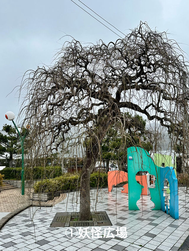 水木しげるロード