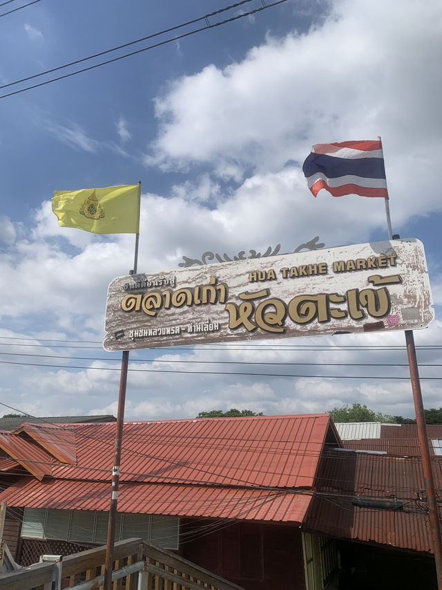 แนะนำที่เดทในกรุงเทพ ที่เหมือนอยู่ต่างจังหวัด!