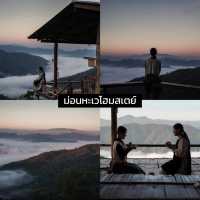 🌿 10 โฮมสเตย์น่าพักเชียงใหม่