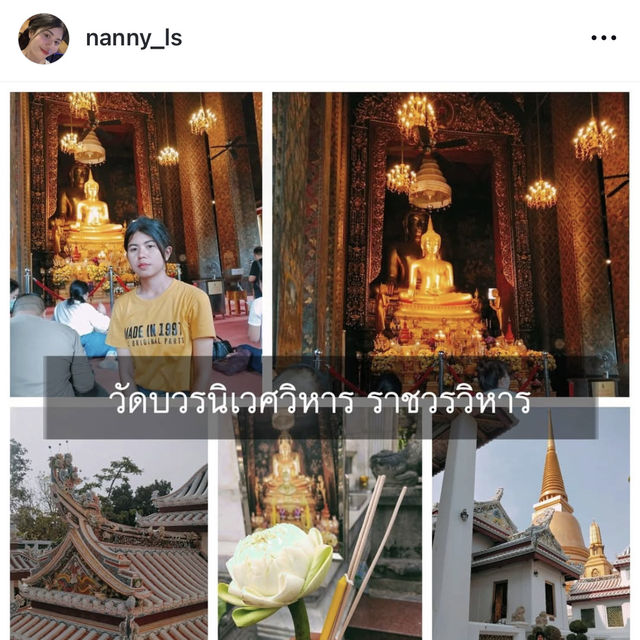 One Day Tripไหว้พระ 9 วัน "รัตนโกสินทร์"