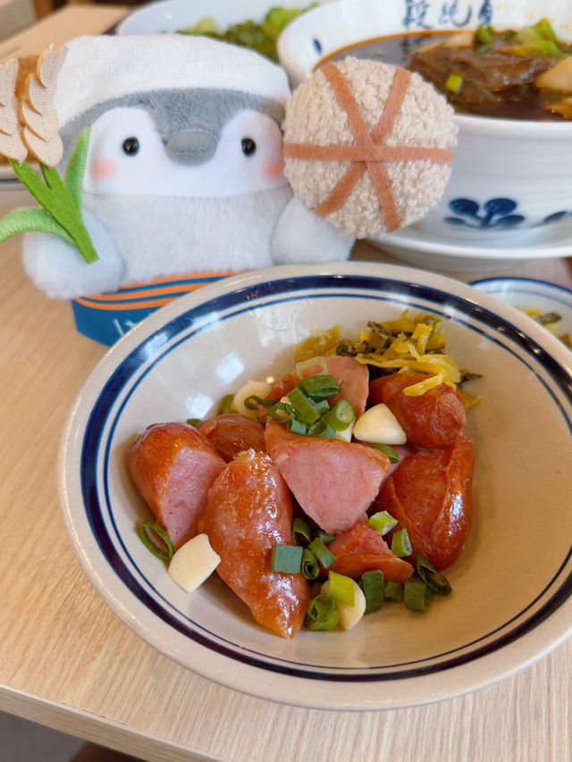 牛肉麵超一流😋