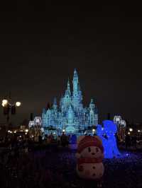 "Shanghai: Where Tradition Meets Innovation, Magic & Flavors"