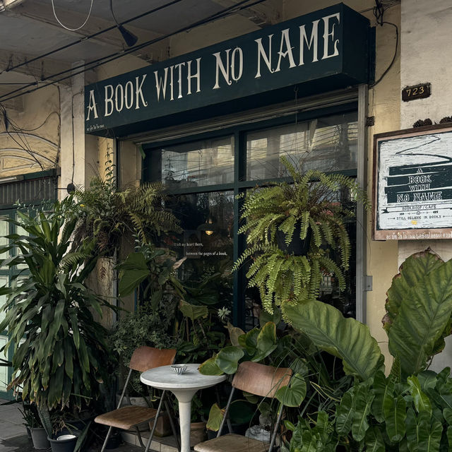 A BOOK with NO NAME ร้านหนังสือที่ชิกๆ ย่านสามเสน