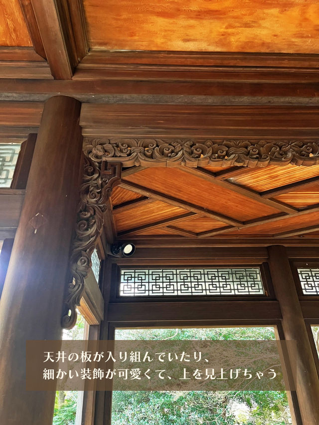 【東京】水上のレトロ建築