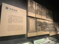  武漢辛亥革命博物院旅遊攻略