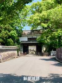 宮崎・女子ひとり旅