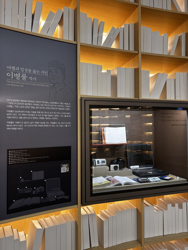 글 속에 담긴 인간의 이야기를 풀어내는 거물작가 정유정작가🇰🇷