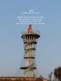 봄바람 따라 떠나는 철원 트레킹 코스 모음.zip 🗂️