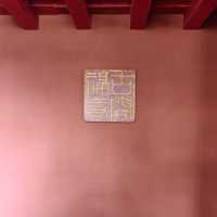 Exploring the Historical Exhibit at Kaifu Temple in Changsha